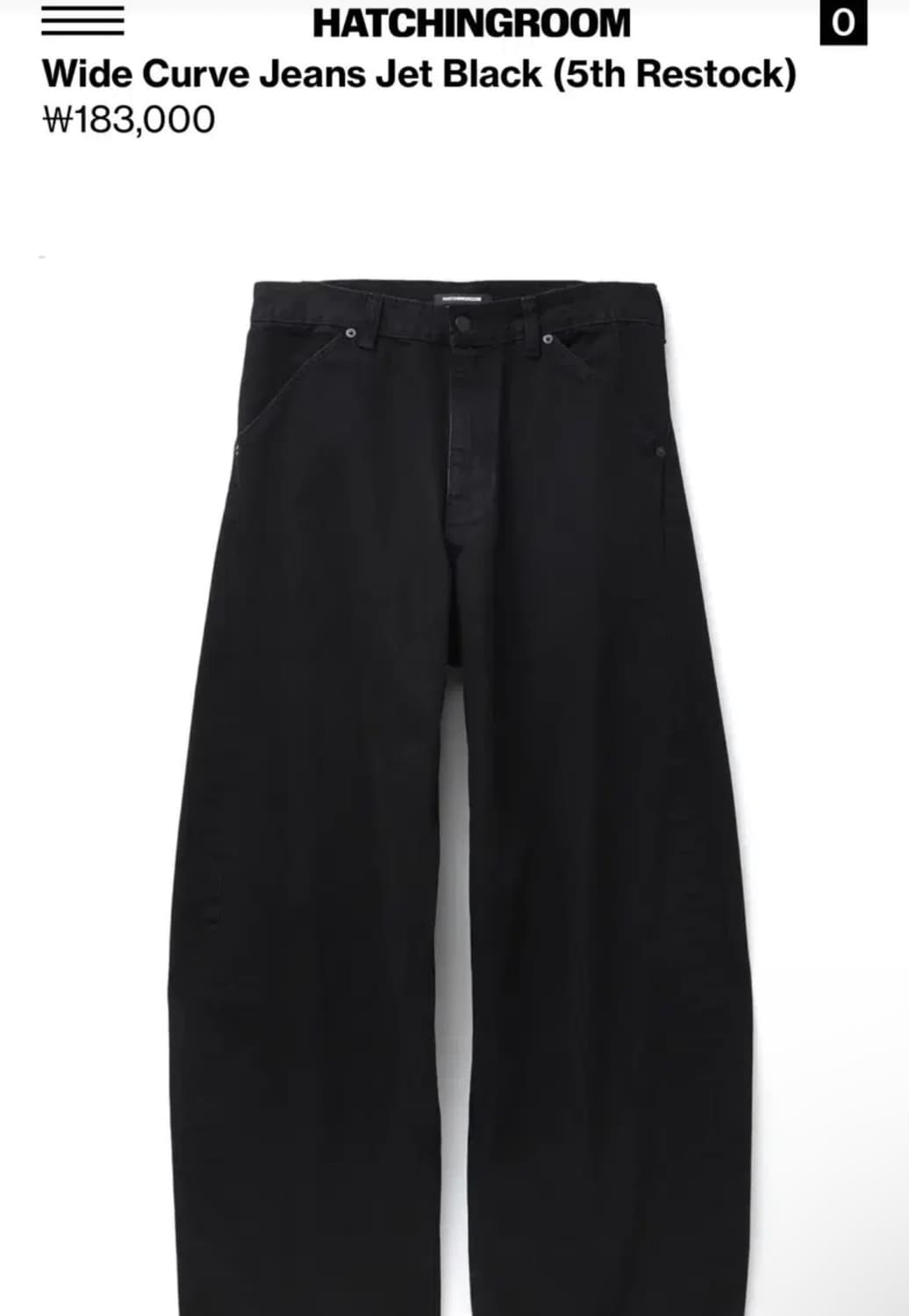 해칭룸 와이드 커브진 제트블랙 2사 구매 상품이미지1