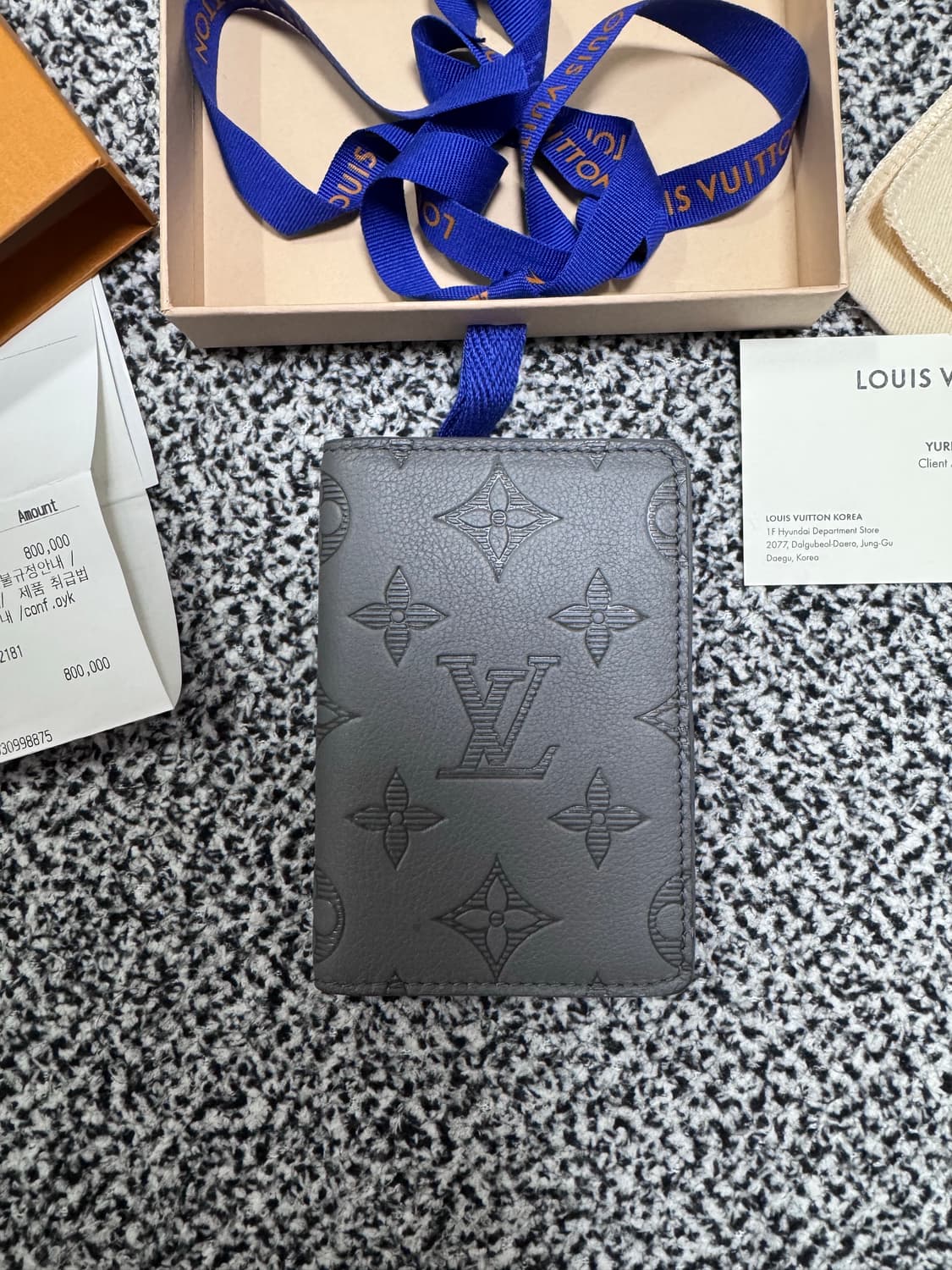 루이비통 쉐도우 오거나이저 그레이 상품이미지1