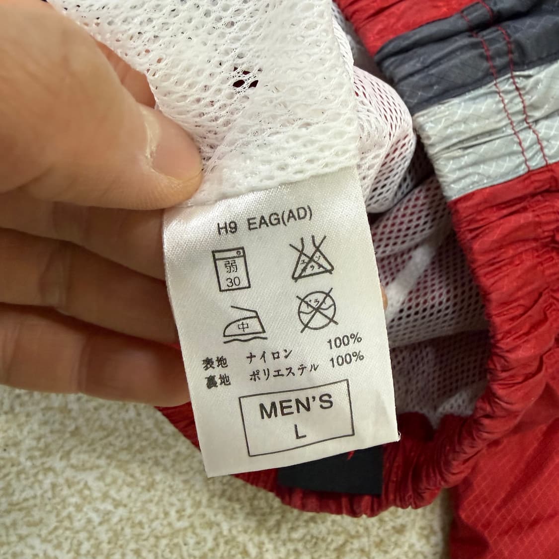 L 나이키 올드스쿨 트랙팬츠 0202T2 상품이미지5