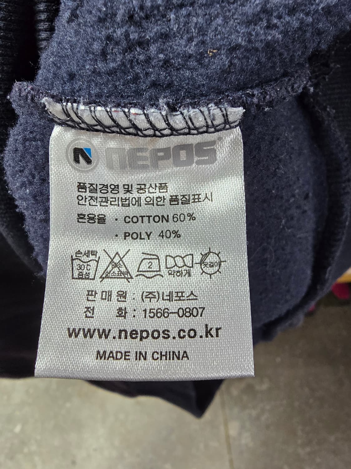 두산베어스 네이비 후드티 (1389) 상품이미지4