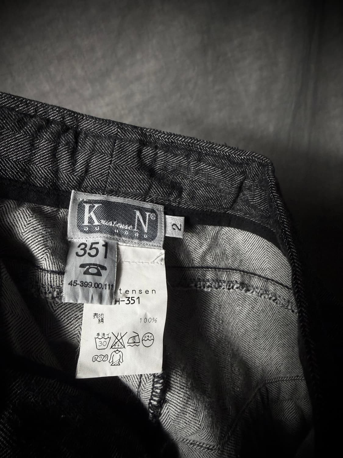 Kristensen Du Nord Herringbone Pants 상품이미지8