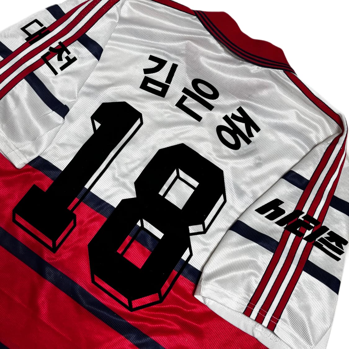 아디다스 대전 시티즌 어웨이 1998 김은중 유니폼 상품이미지5