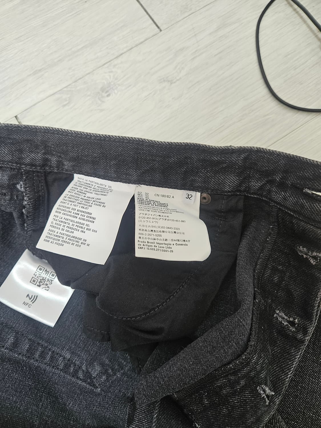 프라다 블랙데님진 상품이미지5