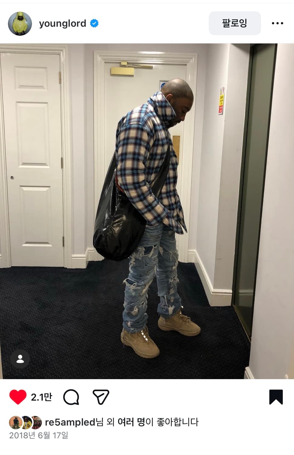 Yeezy Season 6 Desert Boots Taupe 상품이미지1