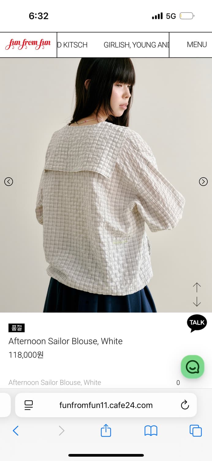 펀프롬펀x미희 afternoon sailor blouse ivory  상품이미지2