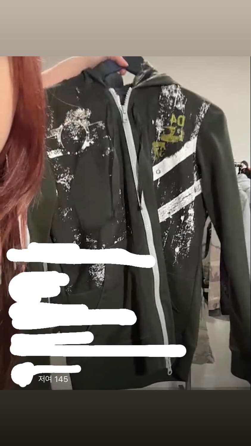 디젤 후드집업 데스라이즈 데라 상품이미지1