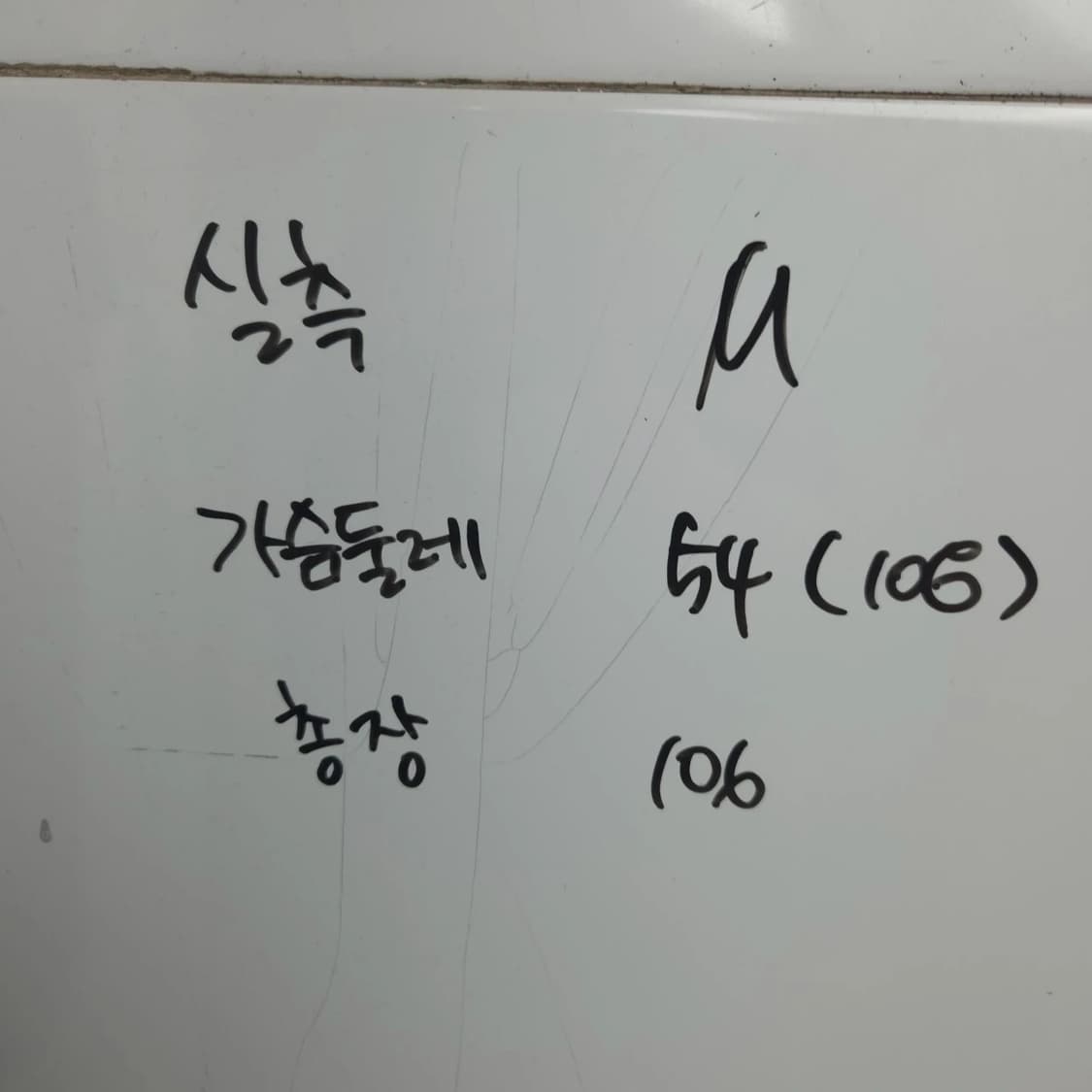 새상품급) 여 M 린LYNN 패턴 원피스 상품이미지7