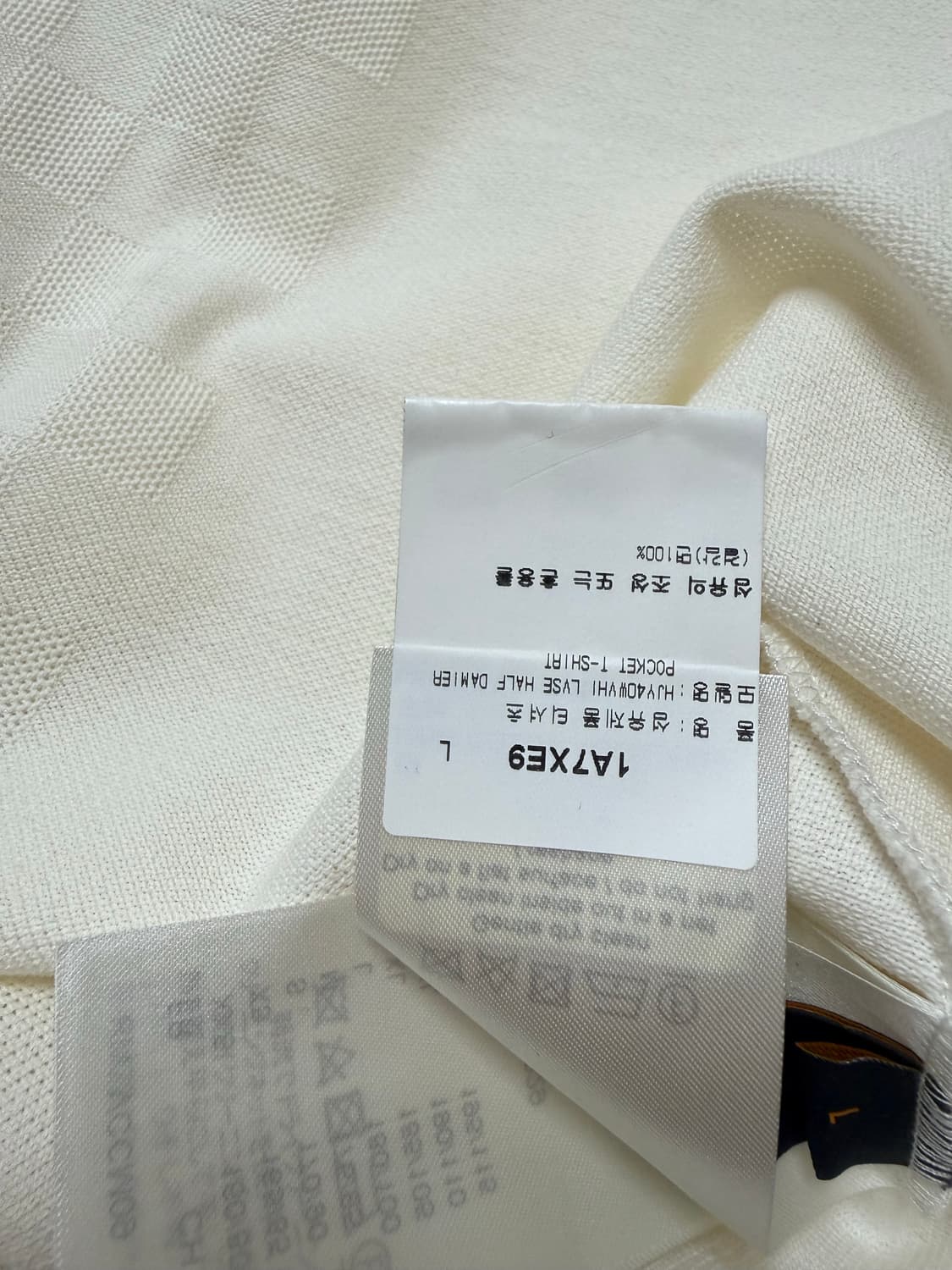 루이비통 반팔티 상품이미지3