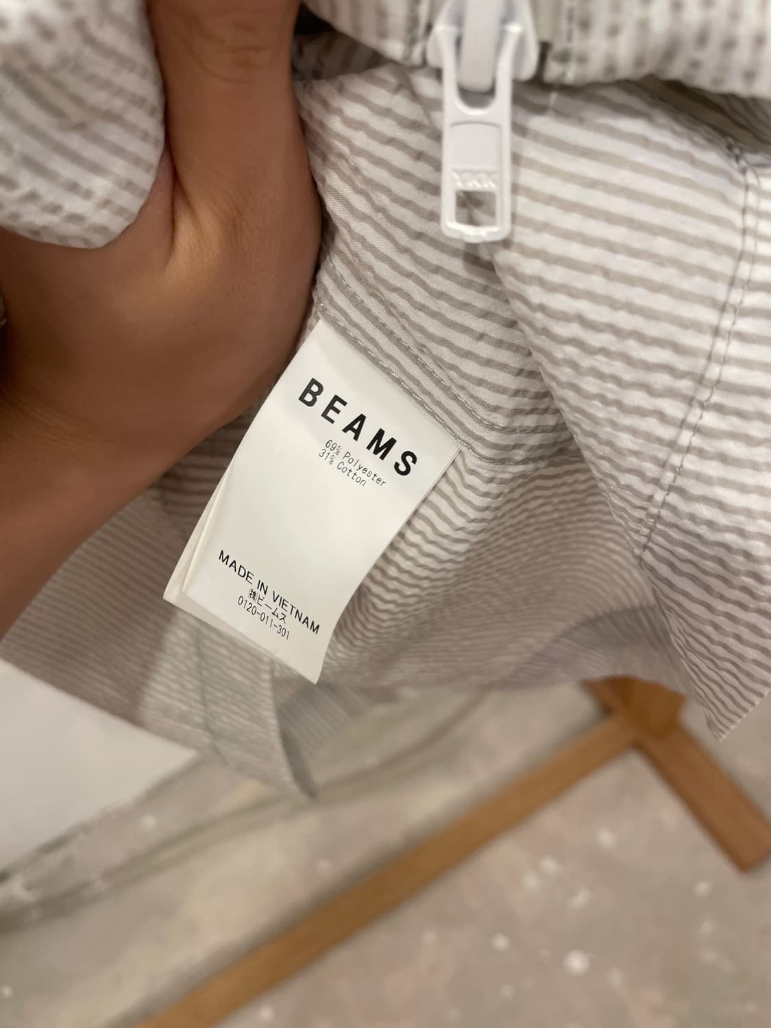 BEAMS two way zip-up 상품이미지4