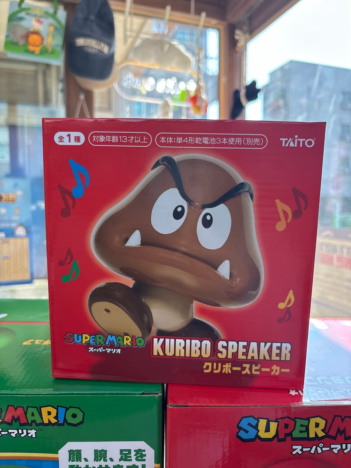 슈퍼마리오 버섯 쿠리보 스피커 상품이미지1
