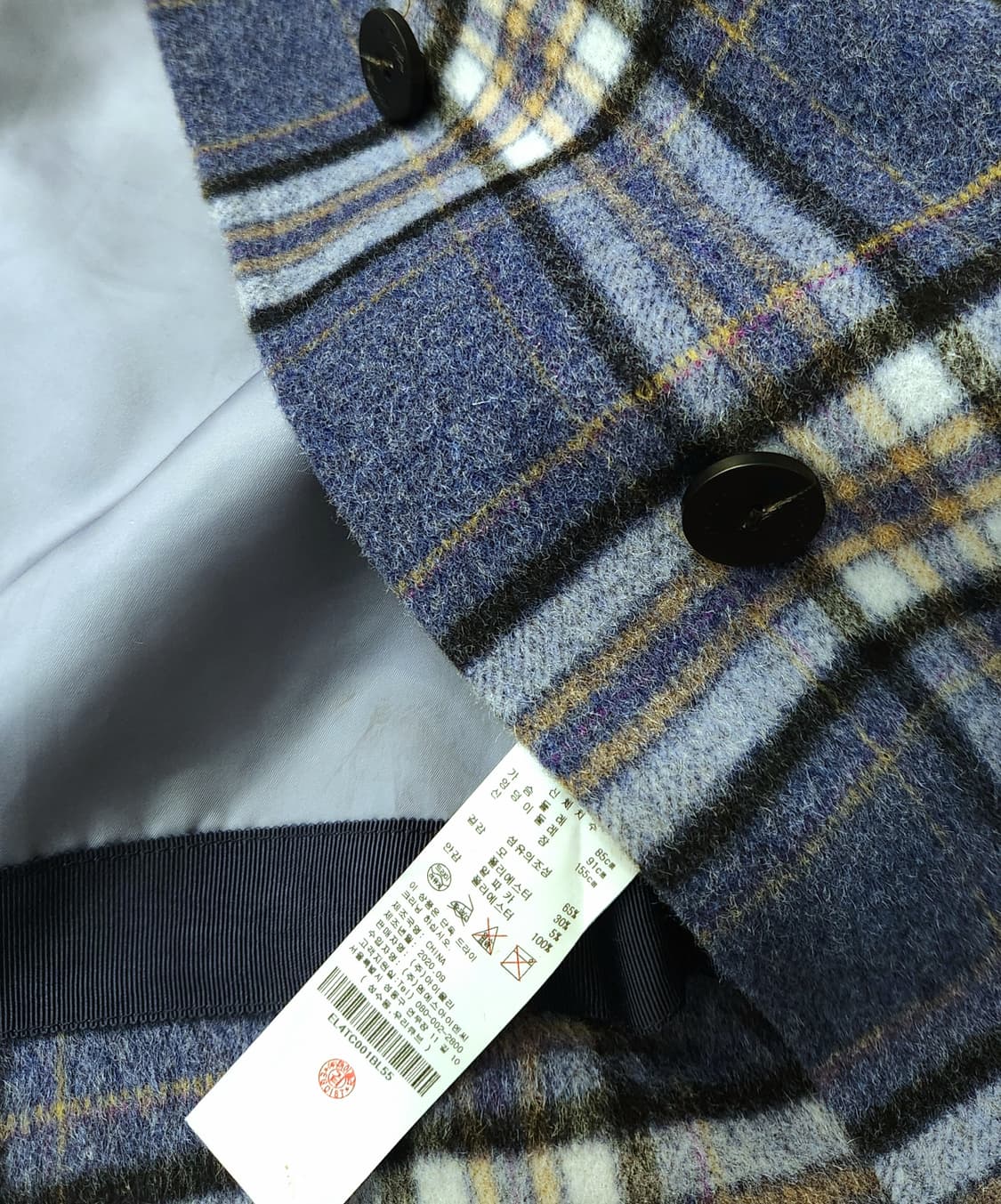 (새상품)에고이스트 체크 싱글 핸드메이드코트 상품이미지6