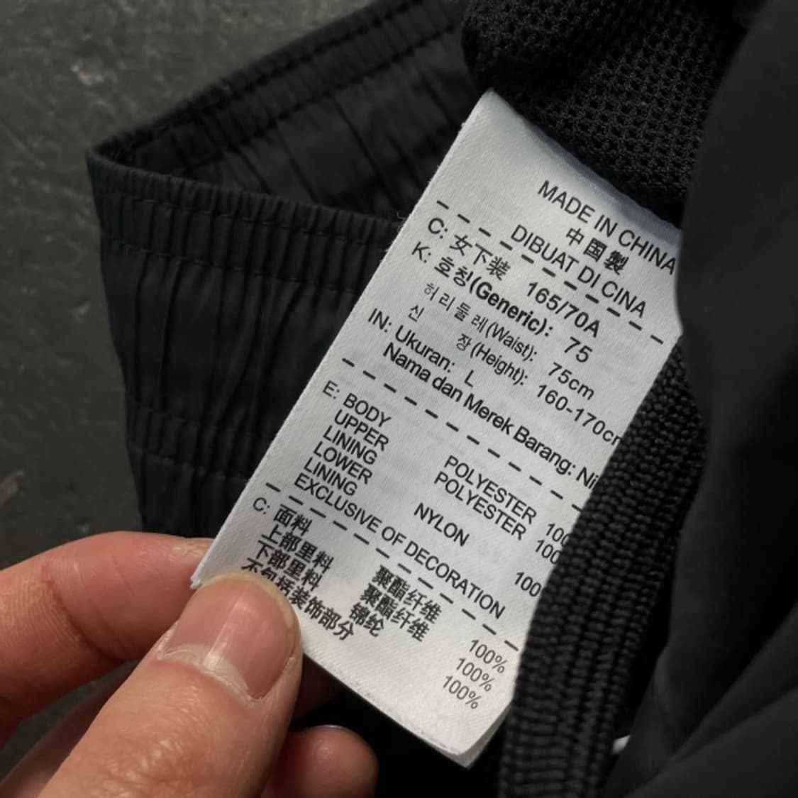 100 나이키 나일론 팬츠 상품이미지4