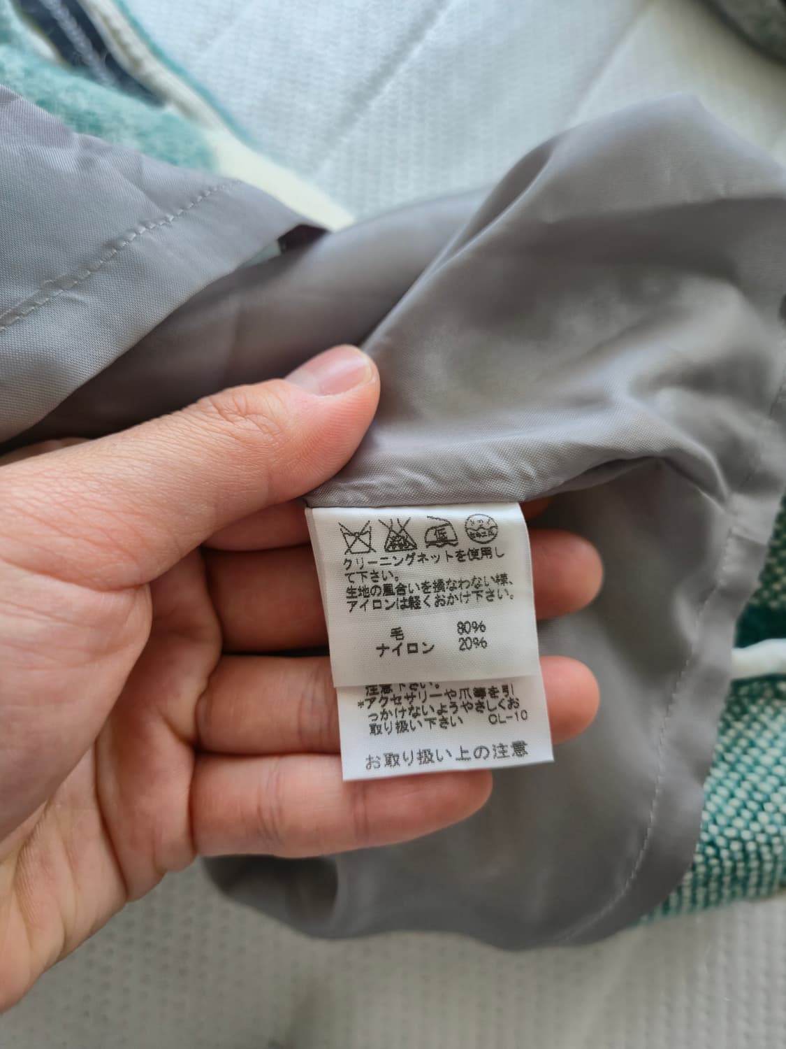 울80% 그린체크 스커트 상품이미지5