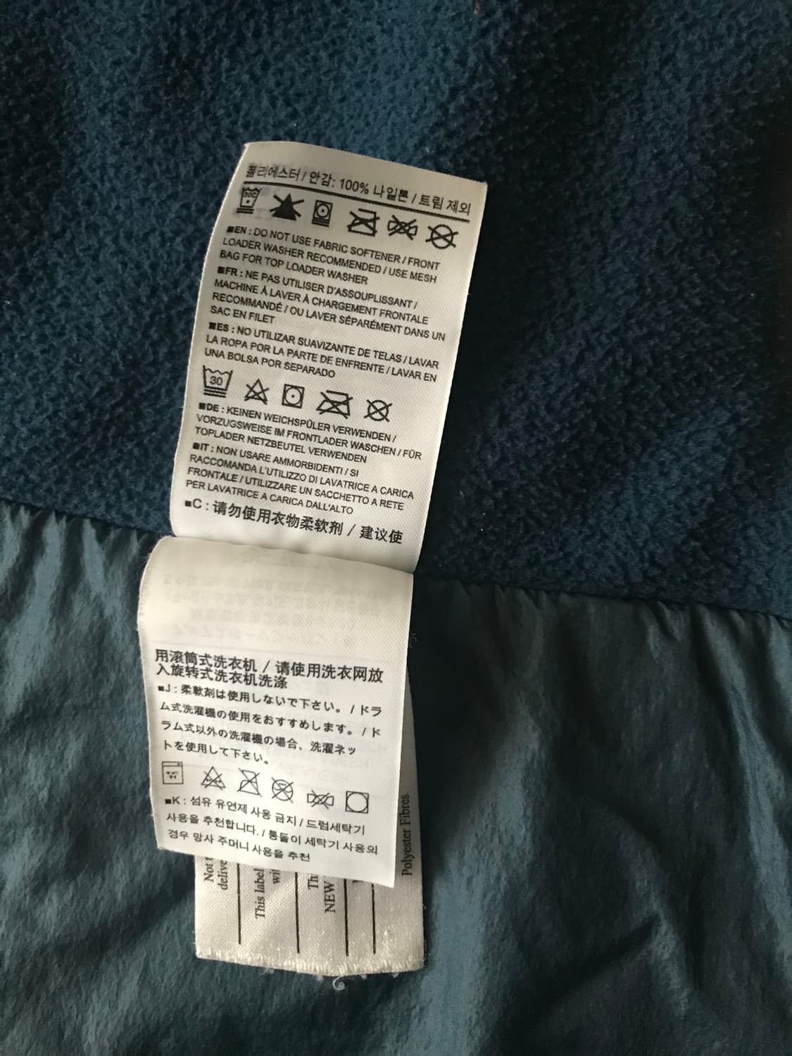 아크테릭스 아톰 후디 LT  상품이미지8