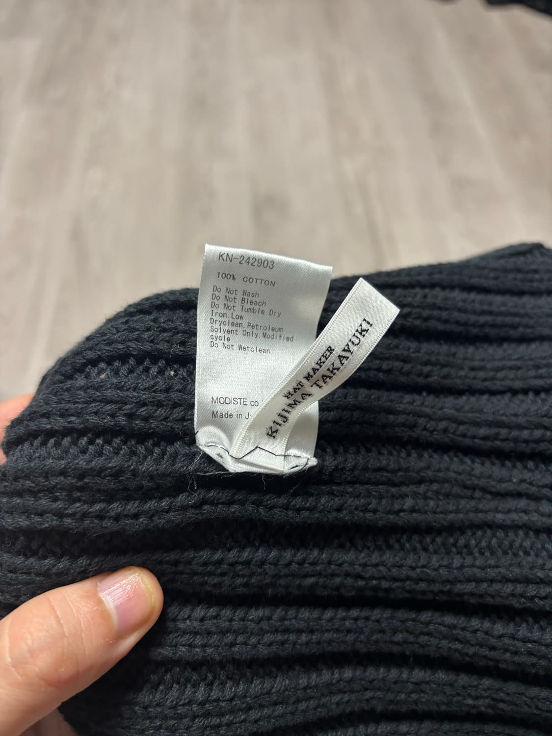 [os] 키지마타카유키 비니 상품이미지3