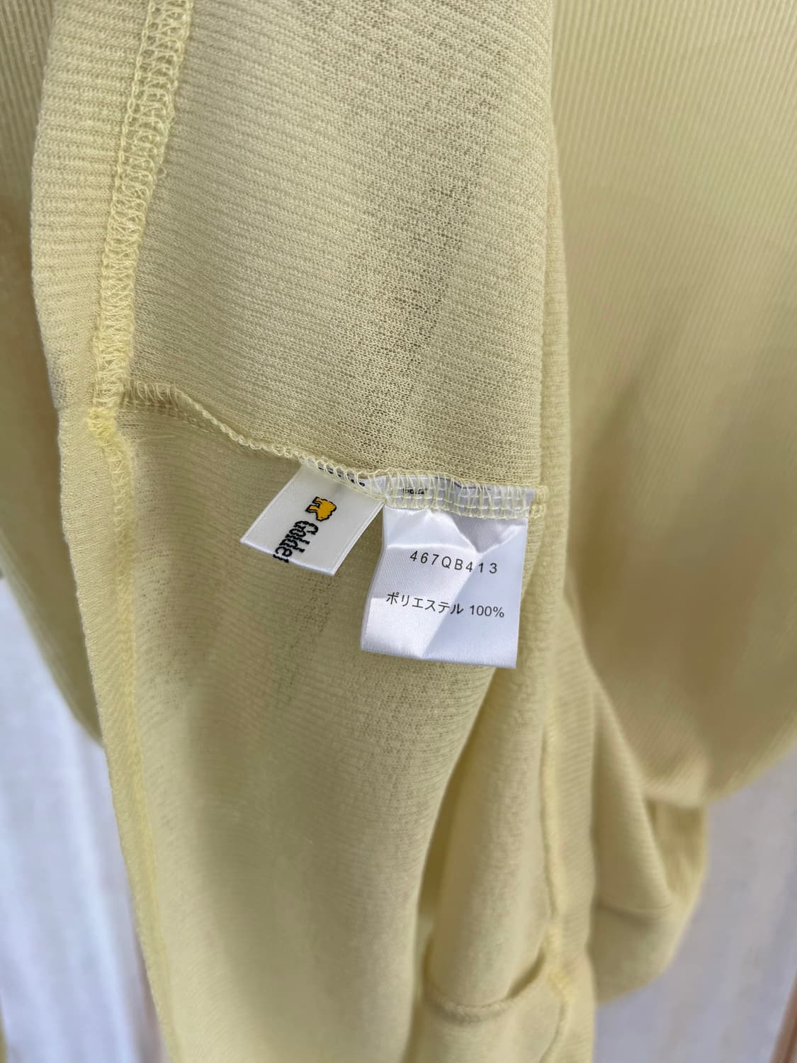 Golden Bear 레몬 매쉬 탑 상품이미지5