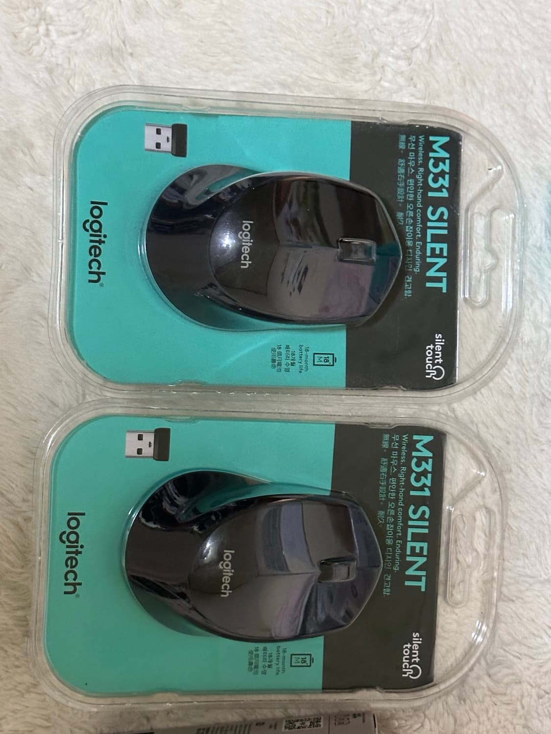 로지텍 마우스 (6) 상품이미지3