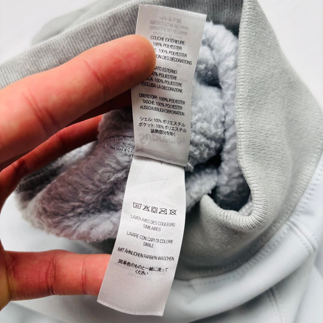 22ss 슈프림 윈드스토퍼 미니 박스 로고 스웻 팬츠 S 상품이미지10