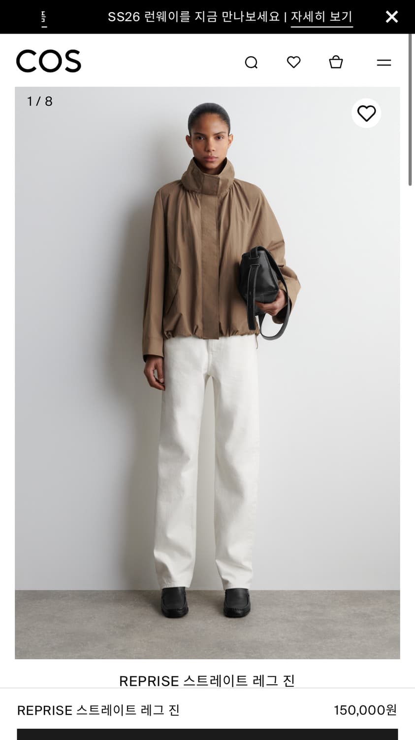 COS REPRISE 스트레이트 레그 진 25 상품이미지1