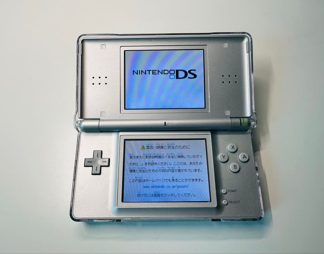 닌텐도 DS Lite DSL 그로스 실버 박스셋 S급 판매 (게임보이) 상품이미지7