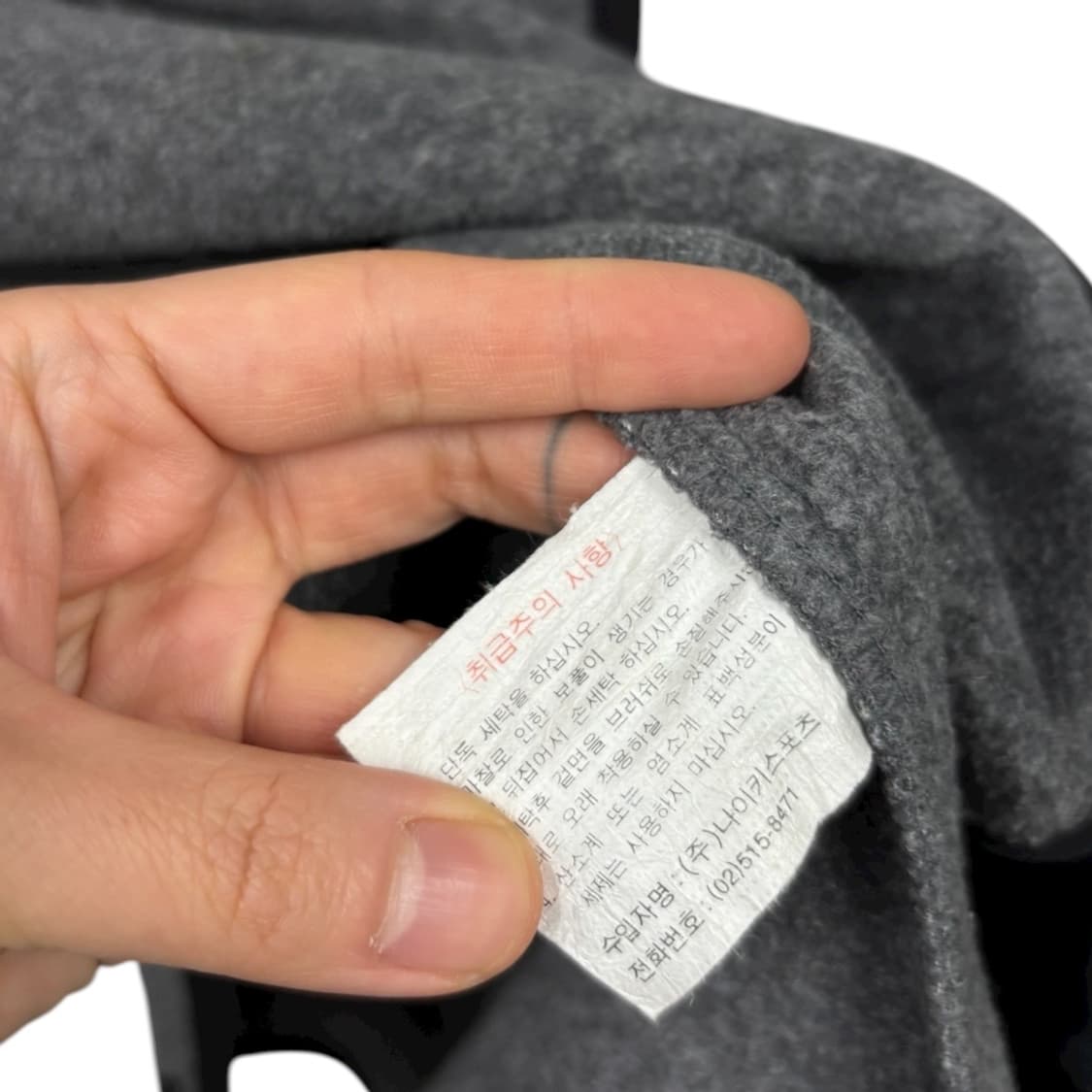 나이키 올드스쿨 후드 베스트 상품이미지5