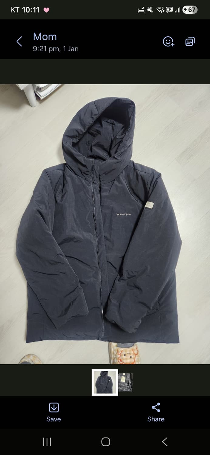 스노우피크 정품 다운 자켓 (패딩) 상품이미지1