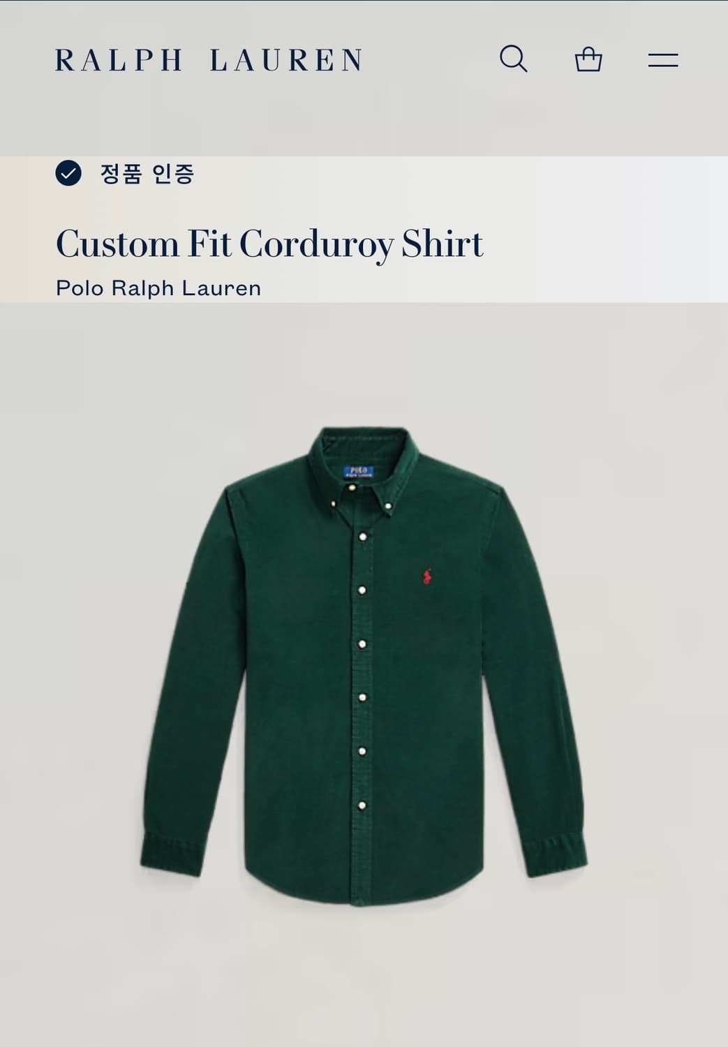 폴로 랄프로렌 코듀로이 셔츠 M사이즈 새제품 상품이미지4