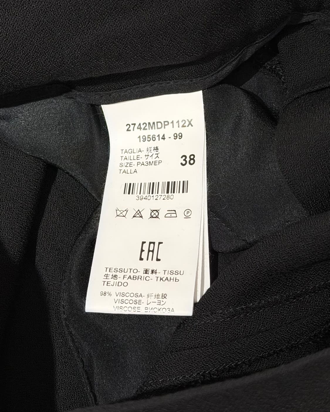 msgm 블랙 라인 스톤 와이드 팬츠 상품이미지8