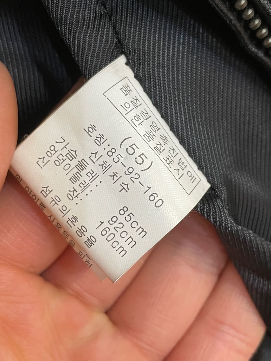 Zioni Rex Fur Leather Jacket 상품이미지8