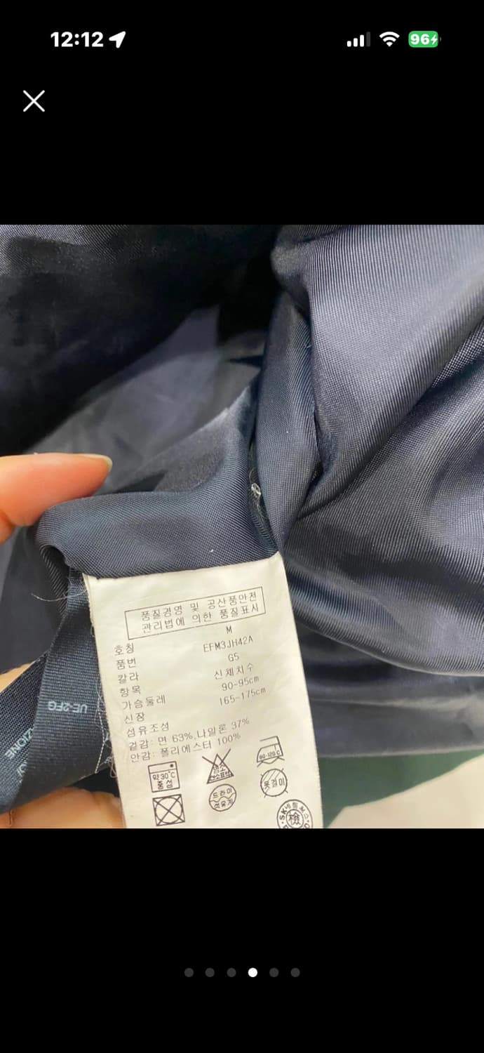 타미힐피거그린 색상 트렌치 상품이미지4