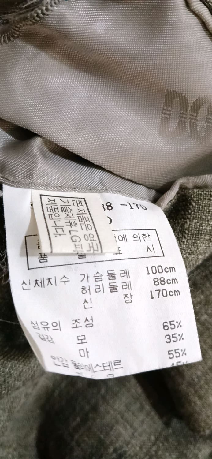 닥스 린넨 블레이저 콤비 마이 지켓 상품이미지8