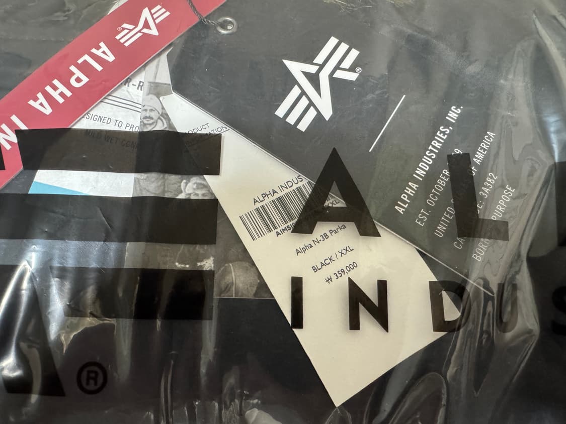 알파인더스트리 N-3B 파카 블랙 xxl 상품이미지4