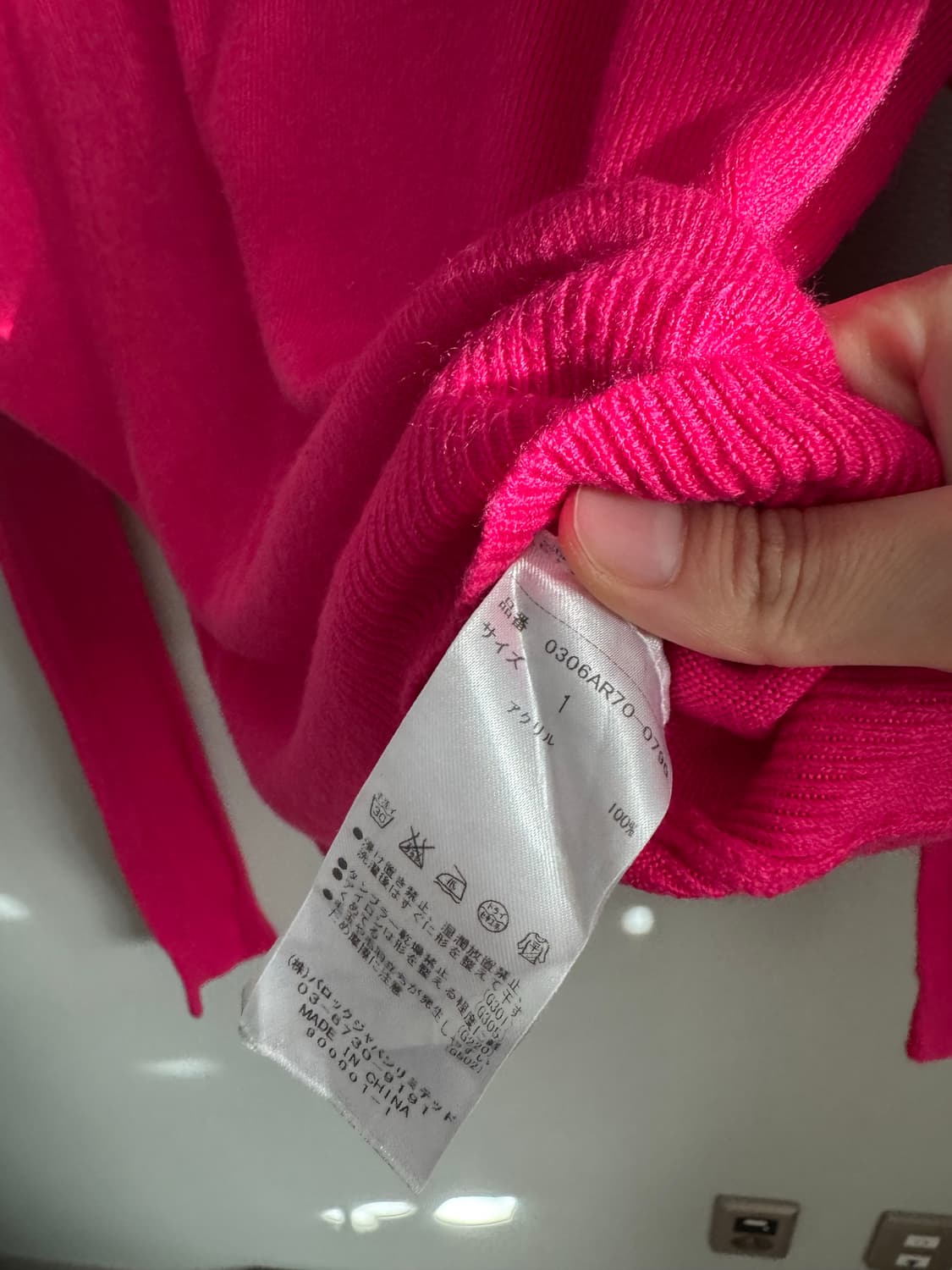 Sly 니트 상품이미지4