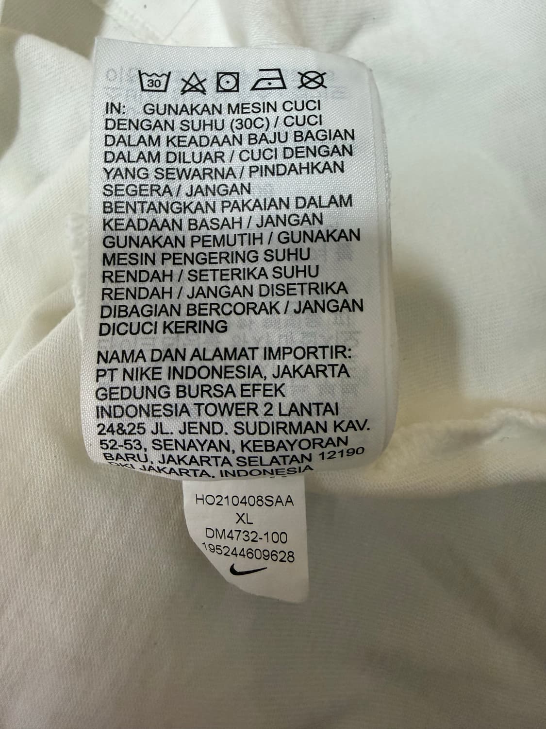 [XL] 나이키 x 톰삭스 나이키 크래프트 티셔츠 상품이미지6