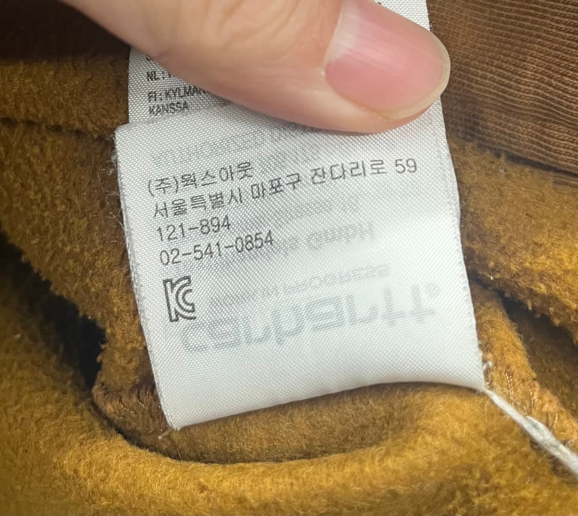 칼하트 브라운 써멀 후드 집업 상품이미지6