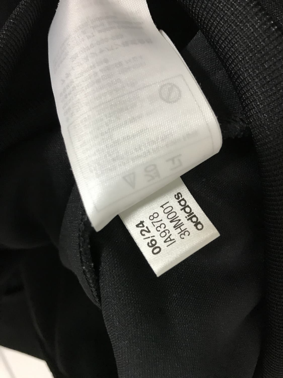 아디다스 져지 블랙 XL 상품이미지3