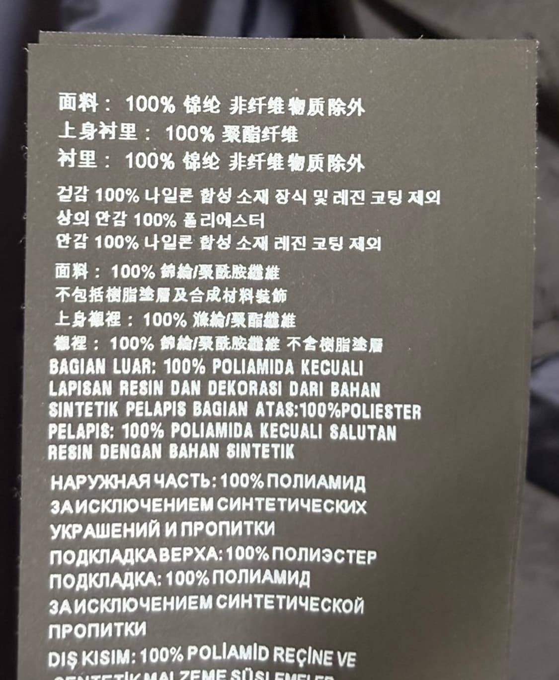 프라다 남성 네이비 블레이저 상품이미지6