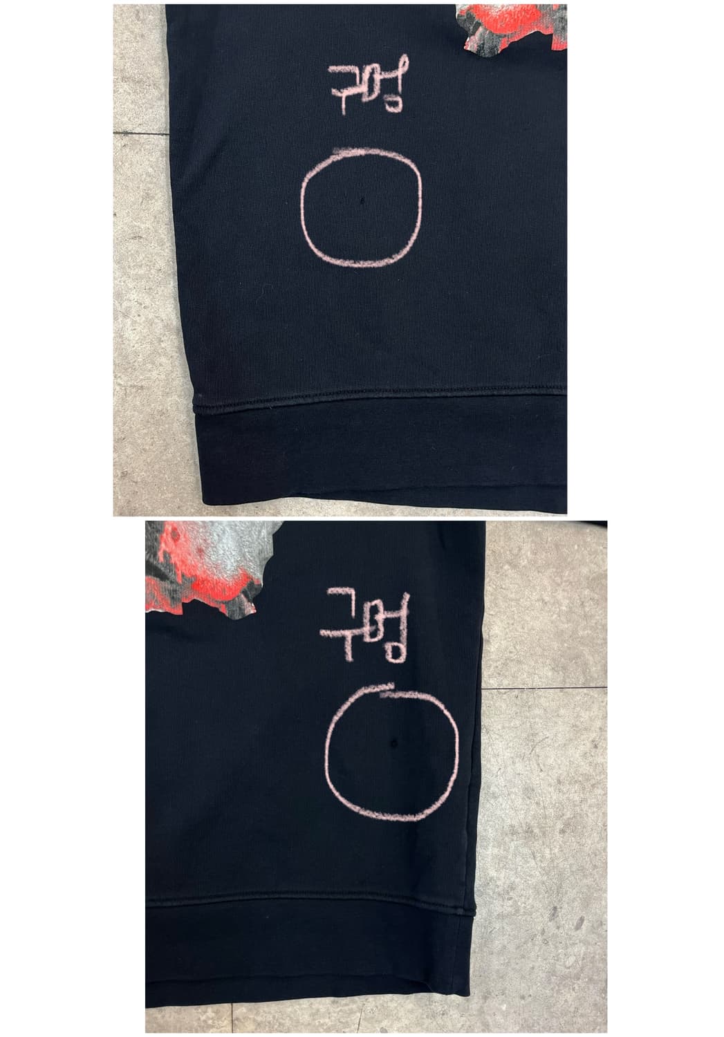 마르셀로 블론 맨투맨 블랙 M #csz3662 상품이미지6