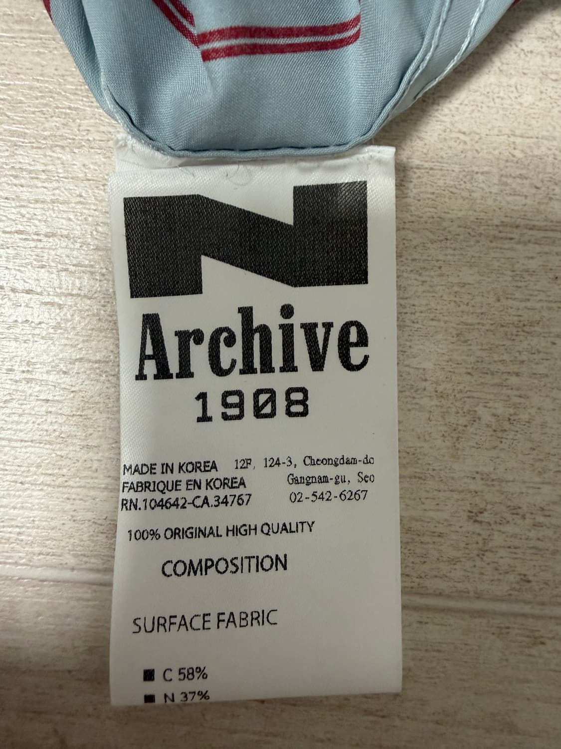 N archive 2025년 셔츠(택있는 새상품) 상품이미지4