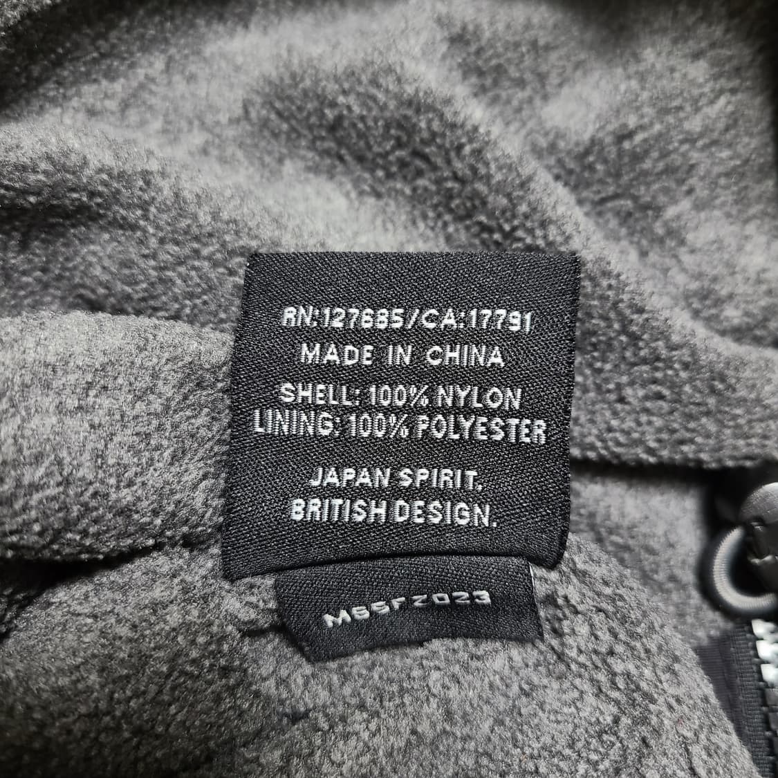 슈퍼드라이 기모 바람막이 자켓 상품이미지10