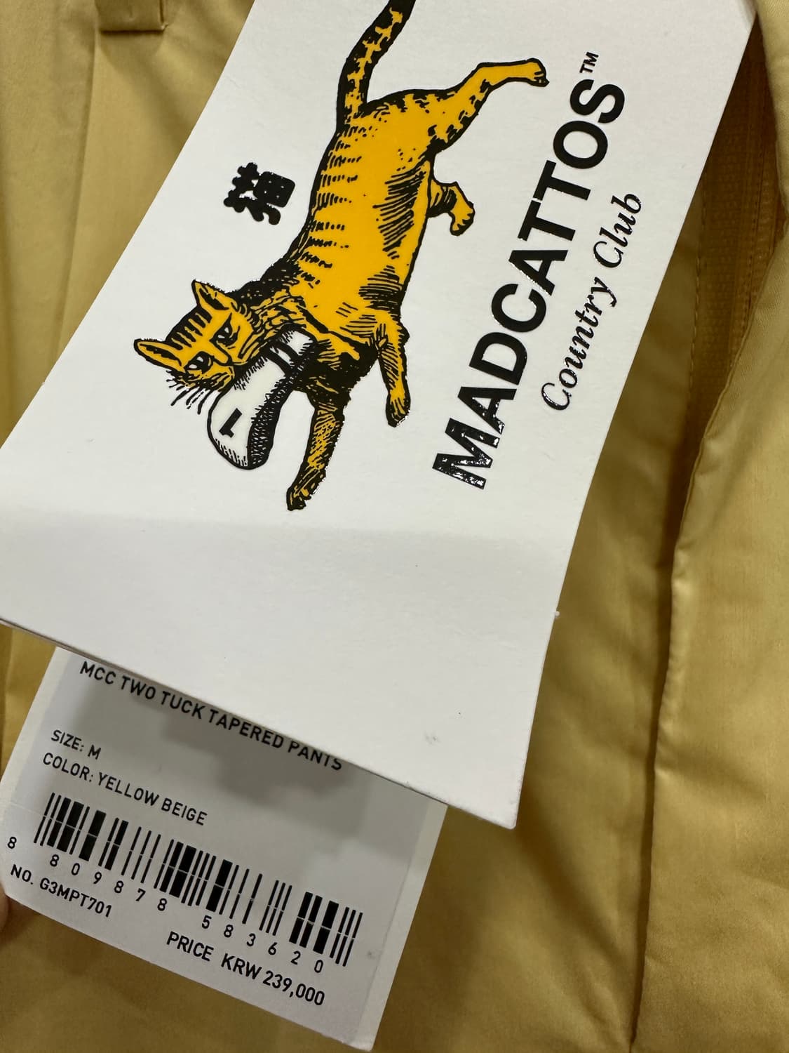 (새)매드캐토스 madcattos 팬츠  상품이미지6