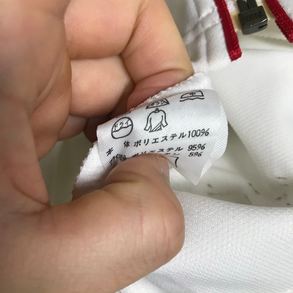 나이키 더블 스우시 흰색 트랙탑져지 상품이미지6