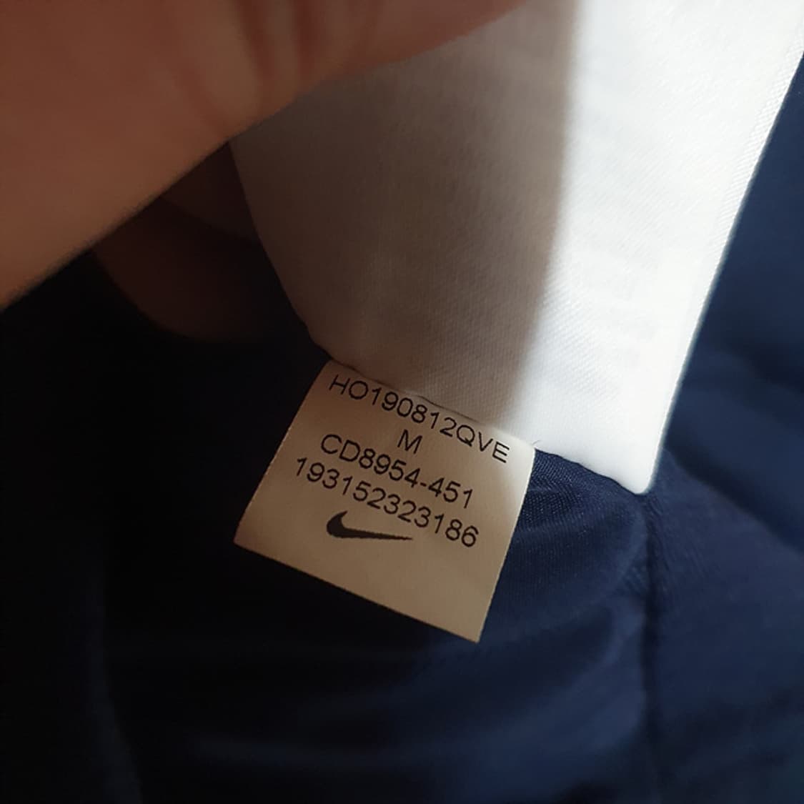 나이키 에어로로프트 점퍼 M 상품이미지5