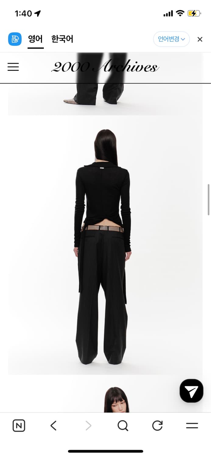 2000아카이브스 rena top 상품이미지4