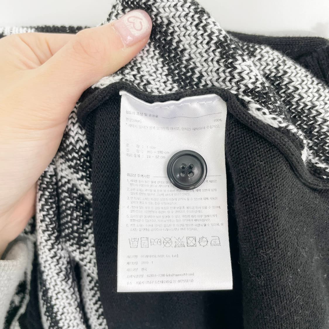 E2 LMC 위빙 패턴 니트 폴로 셔츠 블랙 M사이즈 상품이미지6