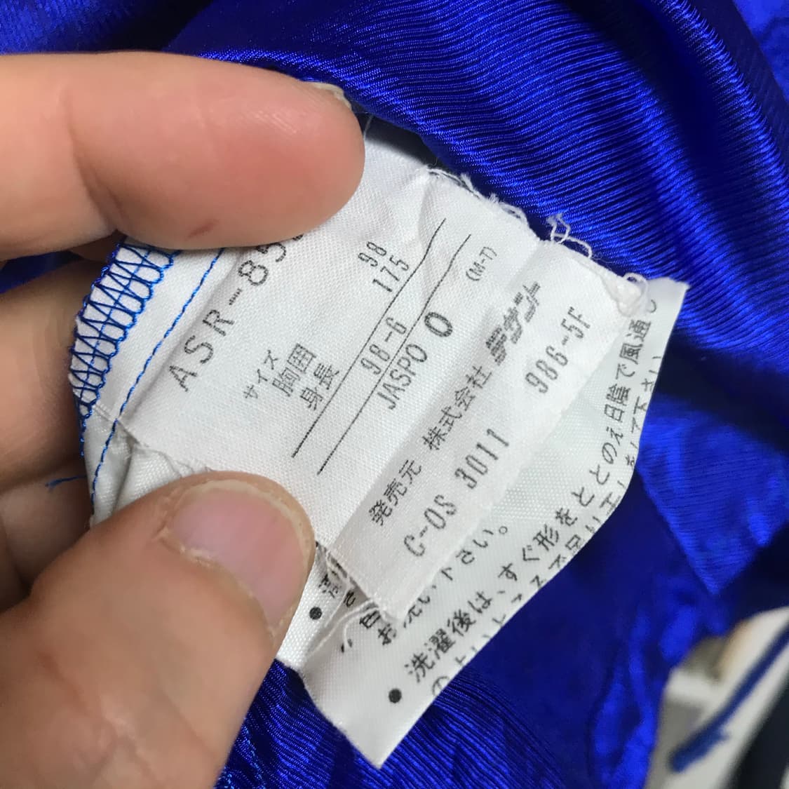 아디다스 데상트 90s 마징가 바막 상품이미지5