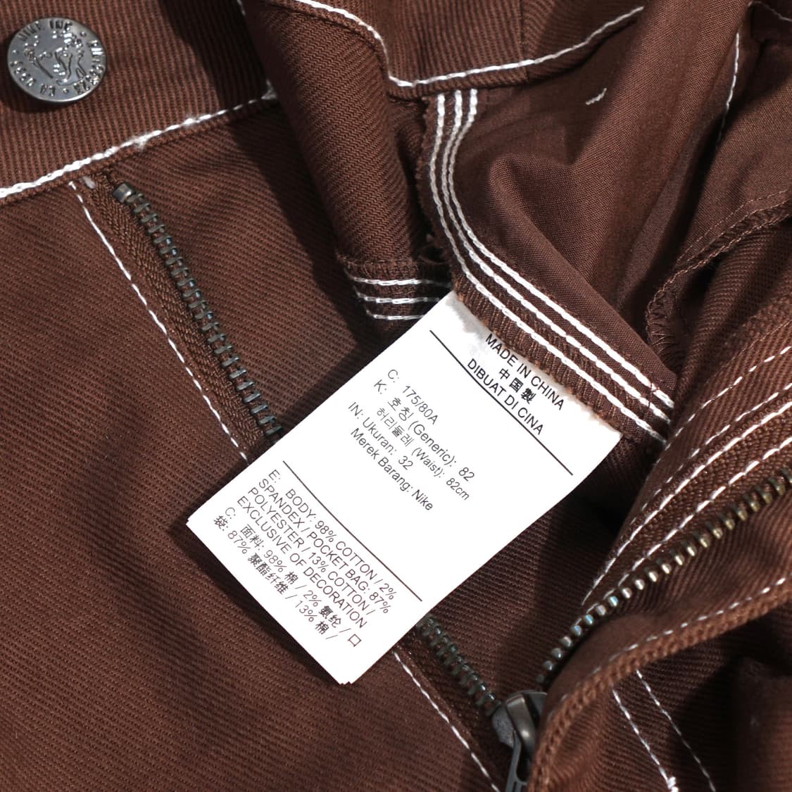 나이키 카펜터 팬츠 상품이미지7