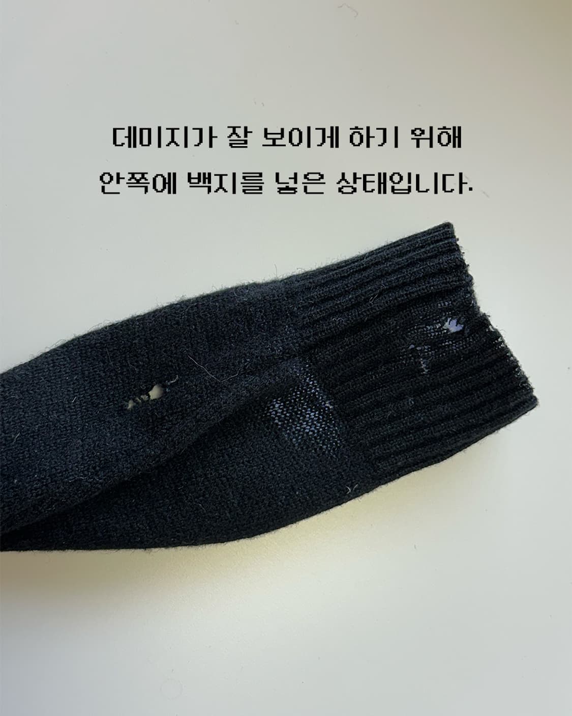 라코스테 가디건 블랙 상품이미지3