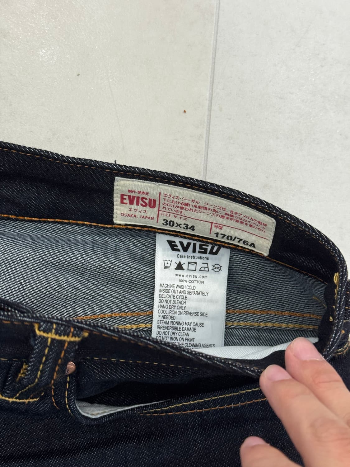 에비수 셀비지 데님 상품이미지3