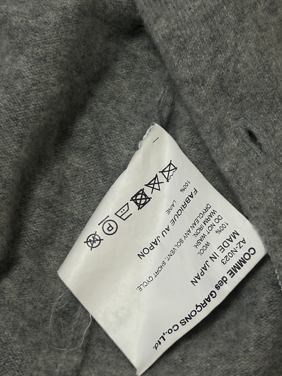 꼼데가르송 여성 가디건M 상품이미지7